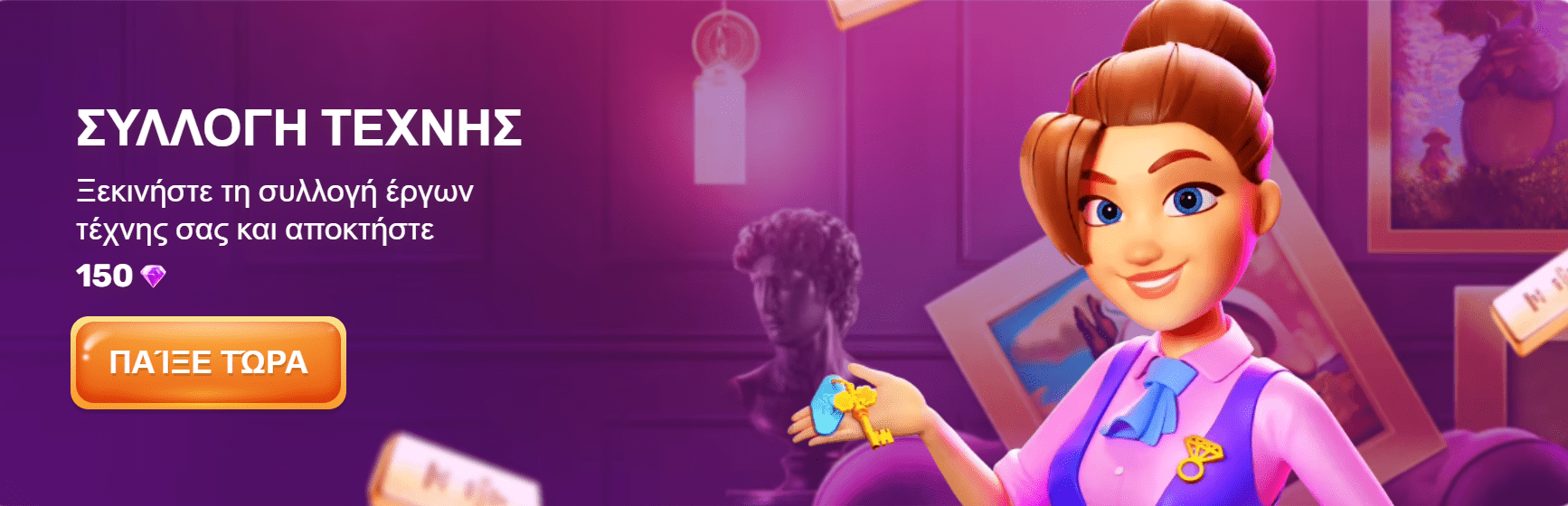 Slots Palace Casino Πηγαίνετε στο Slots Palace και απολαύστε τα μπόνους τώρα